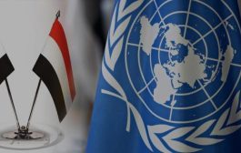 الأمم المتحدة تطالب مليشيات الحوثي بالإفراج الفوري عن أربعة من موظفيها