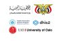 باحث أمريكي يكشف مكاسب داخلية وإقليمية من إعلان الحـوثي الحرب على إسرائيل