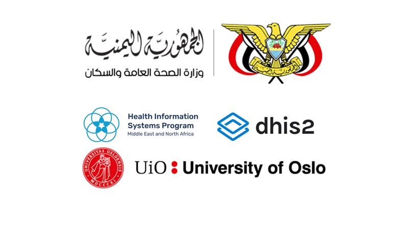 وزارة الصحة اليمنية توقع مذكرة تفاهم ثنائية مع جامعة أوسلو - النرويج