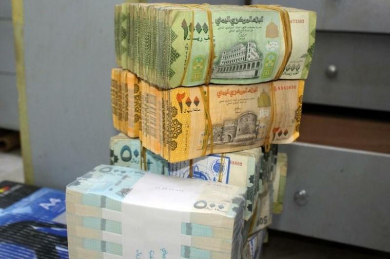 اسعار الصرف للعملات الأجنبية أمام الريال اليوم الاثنين