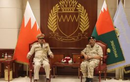 الفريق الداعري يبحث مع القائد العام لقوة دفاع البحرين سبل تعزيز وتطوير التعاون الدفاعي