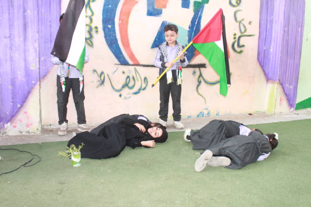 مدارس الرباط بلحج تحتفي بفعالية الطفل الفلسطيني وبيوم الطفل العالمي