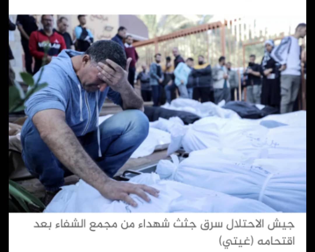 المقاومة الفلسطينية، في مواجهة حرب الإبادة والتهجير العنصرية
