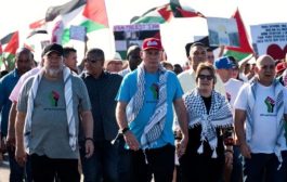 رئيس كوبا يقود مسيرة للتضامن مع فلسطين أمام السفارة الأميركية