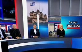 إعلام إسرائيلي: صفقة التبادل تعني انتصار حماس وإسرائيل لا تملك خيارات