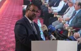 الوزير الزعوري يوجه دعوة لمنظمات المجتمع الوطنية بقطع علاقاتها مع الكيانات والاتحادات التي مراكزها صنعاء