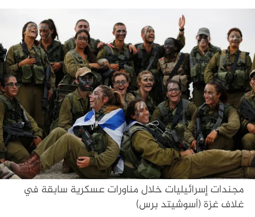 قائدة دبابة إسرائيلية: أطلقنا النار على منازل إسرائيلية في 7 أكتوبر