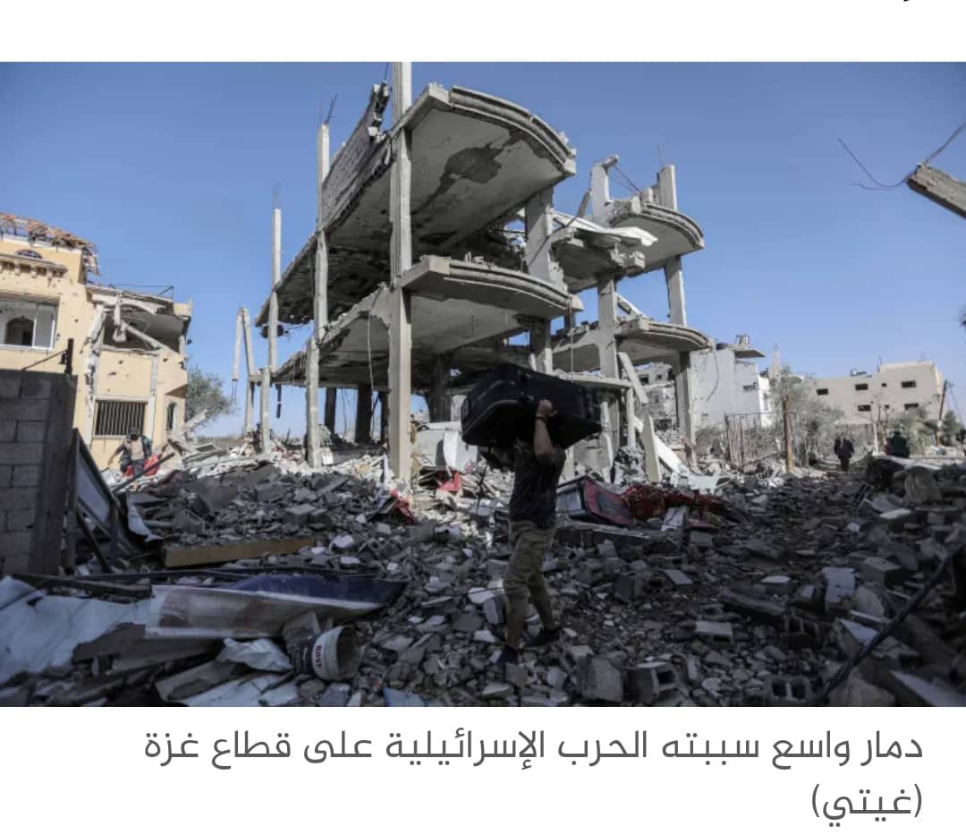 قطر تعلن تمديد الهدنة الإنسانية في غزة ليومين إضافيين