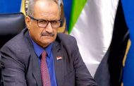 الاستقلال المجيد