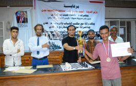 عدن.. تكريم الفائزين في اختتام منافسات بطولة 30 نوفمبر للشطرنج الفردي للرجال