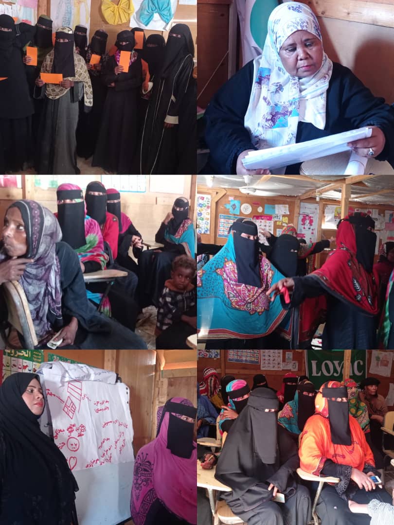 اتحاد نساء اليمن عدن ينظم الدعم النفسي الاجتماعي للنازحين في مخيمي (شعب 2 _ 1)