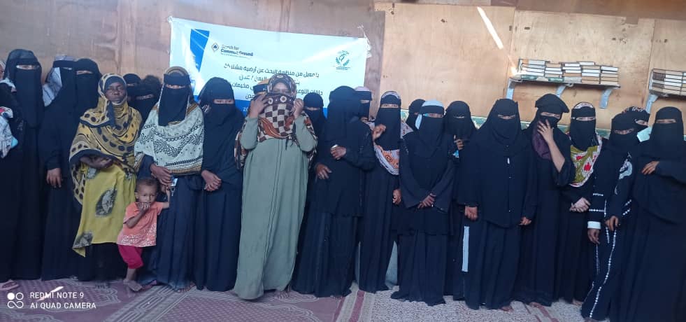 اتحاد نساء اليمن عدن يعقد حلقة توعوية لتقديم الدعم النفسي للنازحين