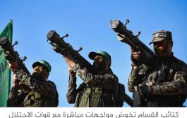 القسام تستهدف دبابة والاحتلال يعلن مقتل 18 جنديا منذ الغزو البري