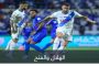 حضور عربي مميز.. «فيفا» يُعلن حكام كأس العالم للأندية 2023
