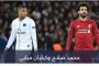 كريستيانو رونالدو في ورطة بسبب «الثعلبة»