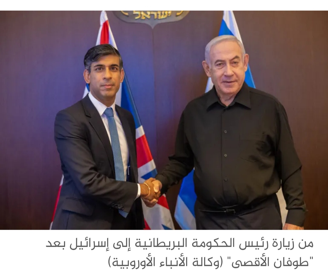 تفاصيل في تفسير وحشية العدوان الإسرائيلي على غزة