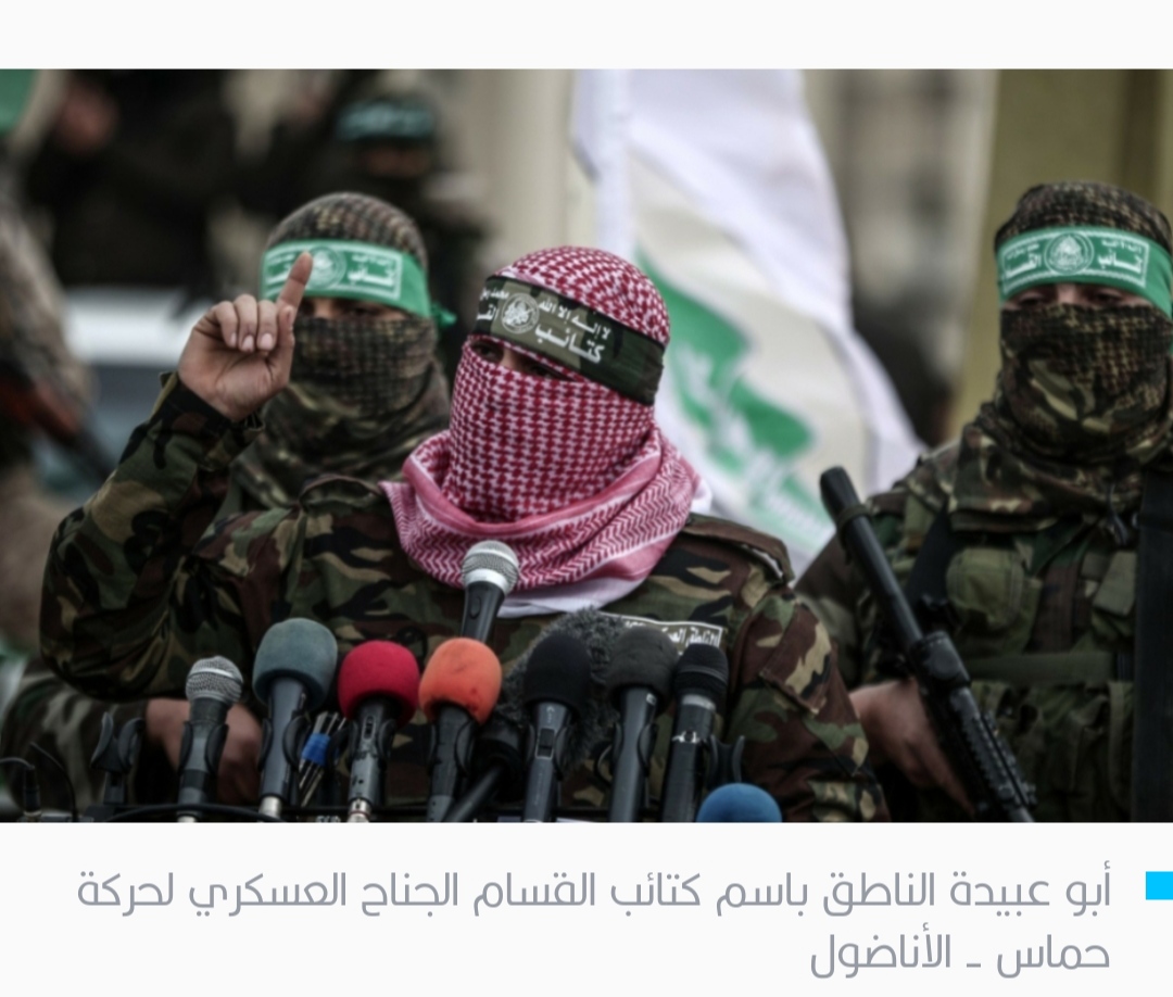 أقروا بصعوبة المعركة.. المونيتور: قادة إسرائيليون يؤكدون احتفاظ حماس بمعظم قواتها مع استمرار الحرب