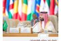 اللواء الزبيدي يطلع على مستجدات الأوضاع في محافظة حضرموت