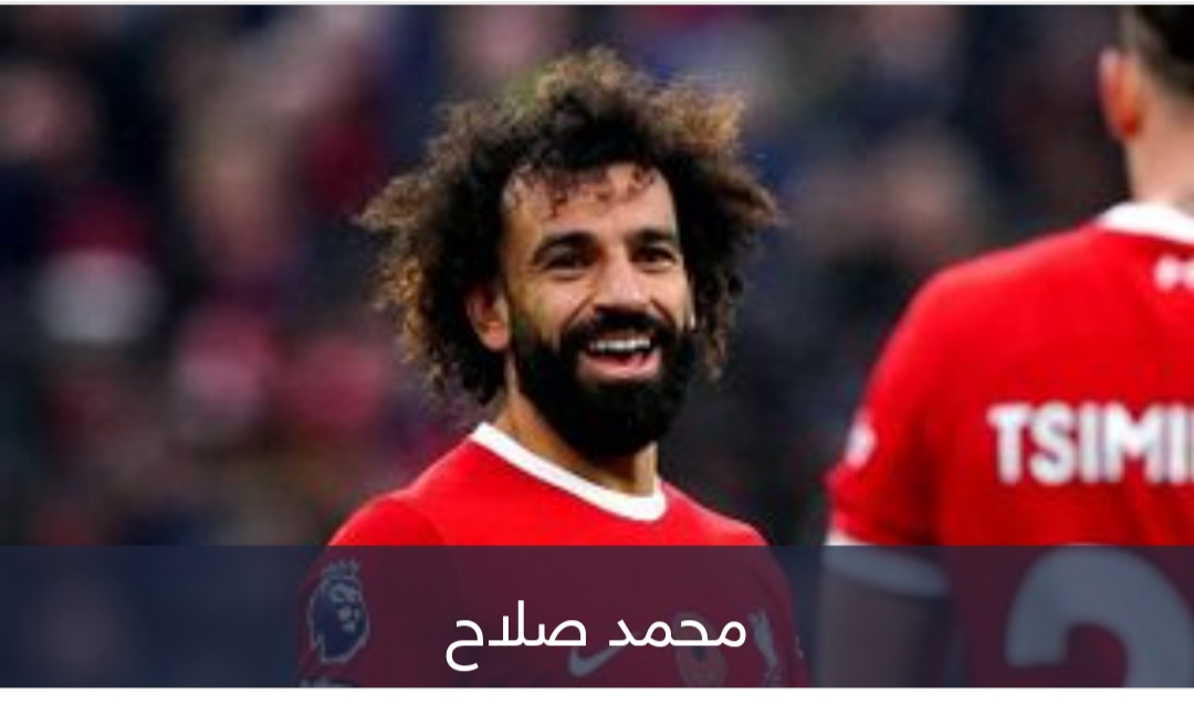 ما موقف محمد صلاح؟.. الدوري السعودي يضع أهدافه للميركاتو الشتوي