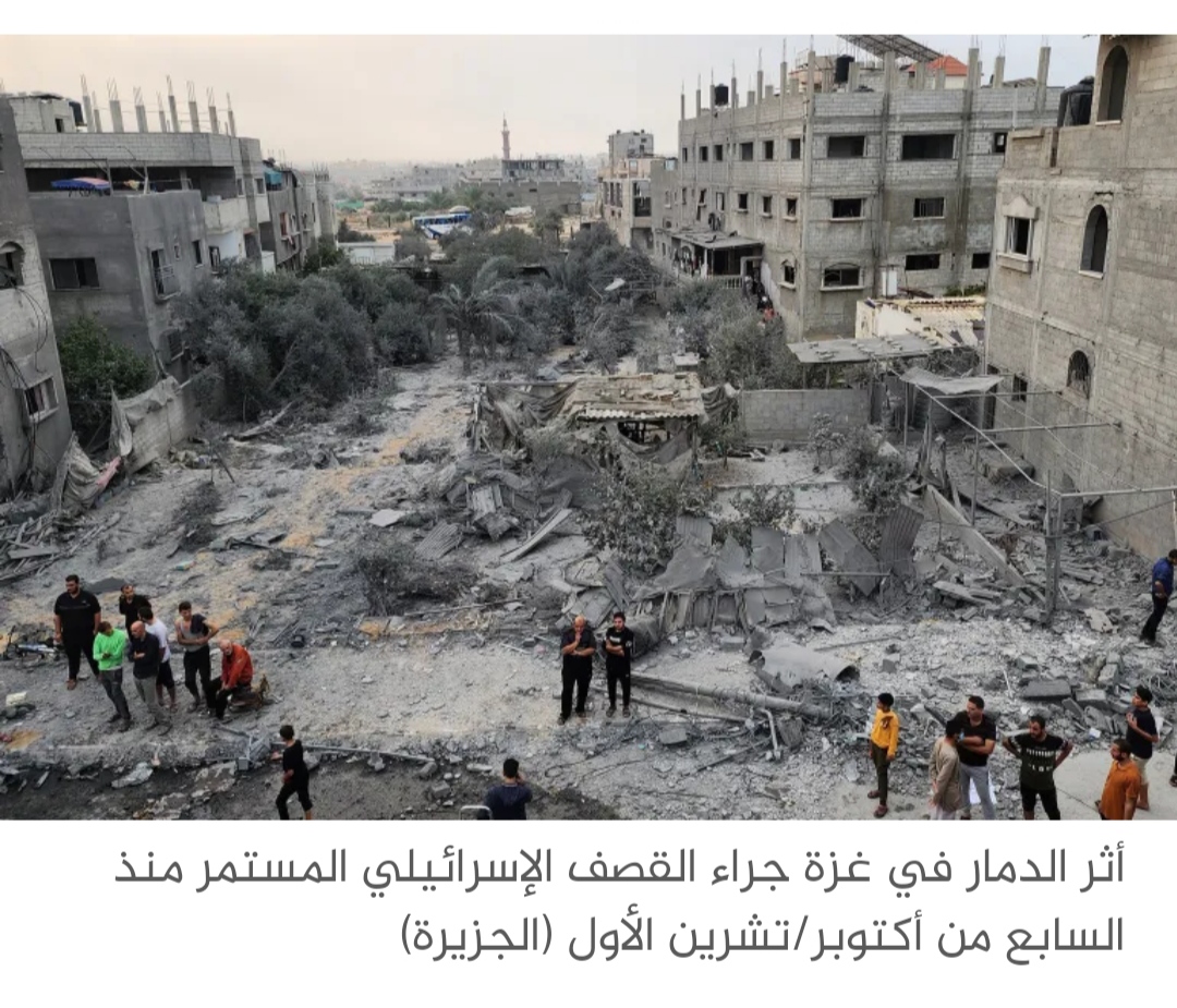 الأمم المتحدة: كارثة إنسانية تحدث أمام عدسات الكاميرات في غزة