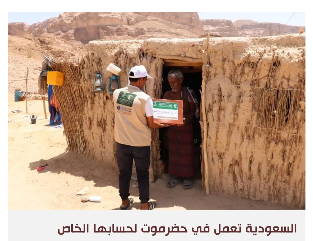 صحيفة 