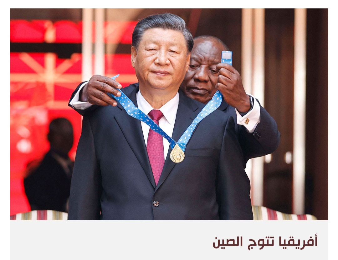 الدبلوماسية تعزز نفوذ الصين السياسي في أفريقيا