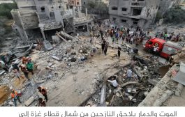 إيكونوميست: معركة شرسة تلوح في جنوب غزة بعد انتهاء الهدنة