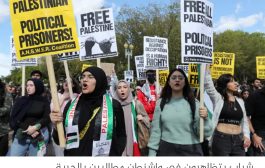 الذاكرة الاستعمارية تحيي دعم القضية الفلسطينية بين شباب أميركا وكندا