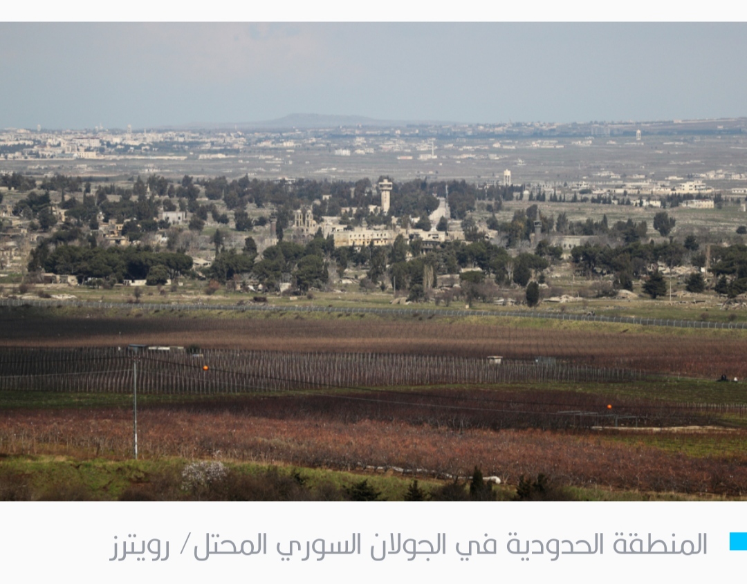 قرار أممي يرفض شرعية الاحتلال في الجولان: قلقون لعدم انسحاب إسرائيل من الأراضي السورية المحتلة