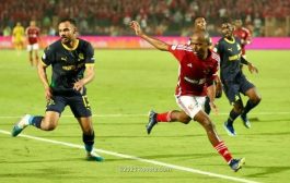 الأهلي المصري  يودع الدوري الأفريقي بالتعادل أمام صن داونز