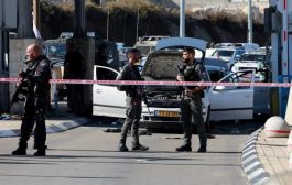 إصابة خمسة إسرائيليين بجراح في عملية إطلاق نار بالضفة الغربية