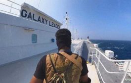 الفلبين تطالب بإطلاق سراح 17 من مواطنيها المحتجزين في السفينة