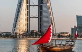 البحرين تعلن سحب سفيرها وقطع علاقاتها الاقتصادية مع اسرائيل ..وقرى بنابلس تتعرض لاعتداء المستوطنين