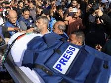 اخر الاخبار .. الجيش الاسرائيلي يقتل صحفية والسيسي يوجه اتهام لاسرائيل
