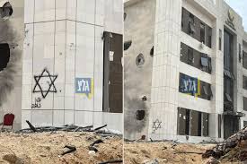 اسرائيل تقصف مقر اللجنة القطرية لإعادة إعمار غزة ..والبرلمان العربي يعلق