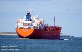 مصادر تكشف عن حمولة السفينة «سنترال بارك»  وطريقة خطفها في خليج عدن