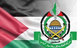 حماس ترد على تهديدات الشاباك بقتل قياداتها بلبنان وتركيا وقطر
