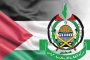 اصابة 3 جنود اسرائيليين بهجوم من جنوب لبنان