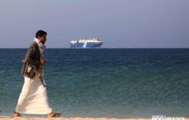 مجلة إميركية تكشف الحسابات الاستراتيجية للحوثي وراء الهجمات البحرية