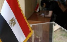 مجلس إدارة الهيئة الوطنية للانتخابات في مصر يعلن نتيجة الانتخابات غدا الاثنين