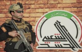 الحكومة العراقية تعلن حصيلة القتلى والجرحى لقصف امريكي على مواقع قوات الحشد الشعبي 