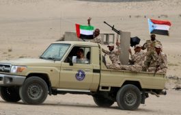 صحيفة روسية: مساع أمريكية إماراتية لتسليح الانتقالي لمواجهة تصعيد الحوثي بالبحر الأحمر
