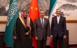 الصين والسعودية وإيران تدعو إلى وقف فوري للحرب على غزة