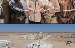 الهلال الإماراتي يدشن افتتاح مشروع بناء وحدة صحية وسوق تجاري في مديرية بحضرموت