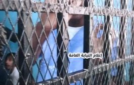 محكمة غرب المكلا الإبتدائية تصدر حكمين بإلإعدام رمياً بالرصاص