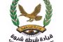دون الدول المطلة عليه.. لماذا تحركت واشنطن لتأمين البحر الأحمر؟