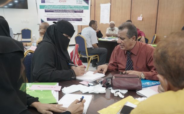 ضمن مشروع تعزيز الفضاء المدني ..