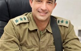 إسرائيل تكشف أسماء ورتب بعض ضباط جيشها الذين قتلوا في الحرب