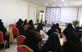 اللجنة الوطنية للتحقيق تستمع إلى شهادات حية وتجارب إنسانية لنساء ضحايا الانتهاكات