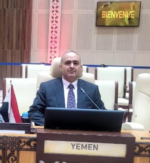 اليمن رئيسا لمجموعة العمل المالي لمنطقة الشرق الأوسط وشمال افريقيا